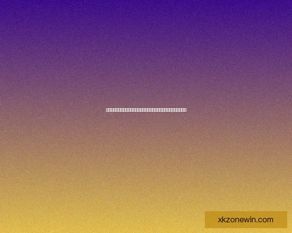 星空体育安全吗全面解析平台信誉保障与用户体验深度评测及使用建议指南