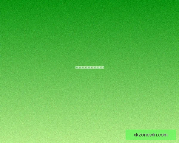 燃爆世界杯！参与竞猜赢丰厚大奖激情不断