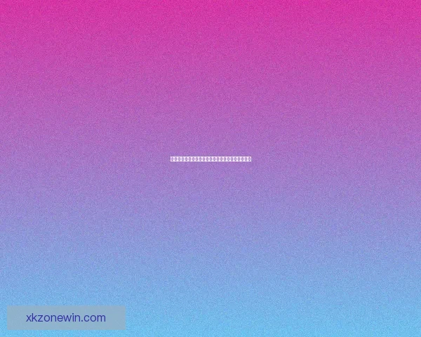 世界杯精彩赛事竞猜平台，尽享足球对战乐趣赢大奖