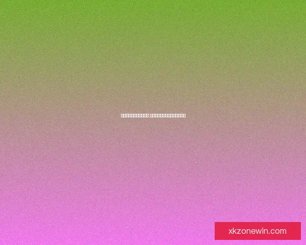 世界杯竞猜官网全面升级 提供更精准预测与实时数据分析