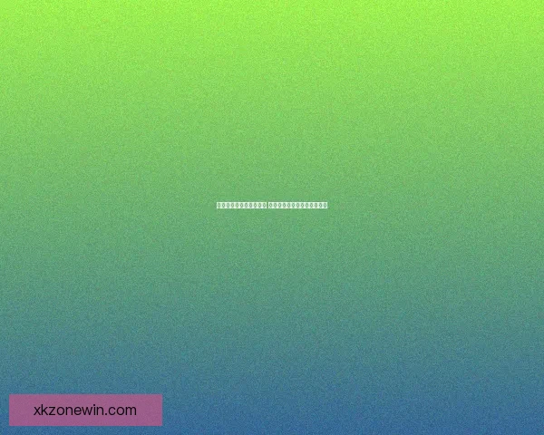 世界杯胜负竞猜分析指南 深度解析各队战术与数据趋势