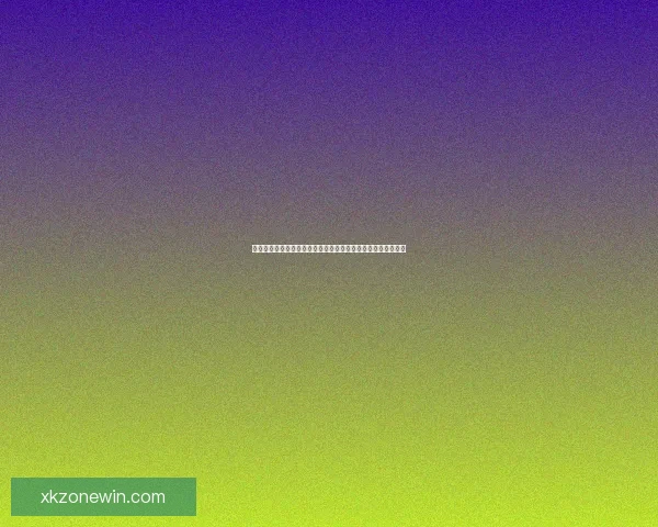 激情体育竞猜挑战赛开启，赢取豪华大奖，展现你的预测实力！