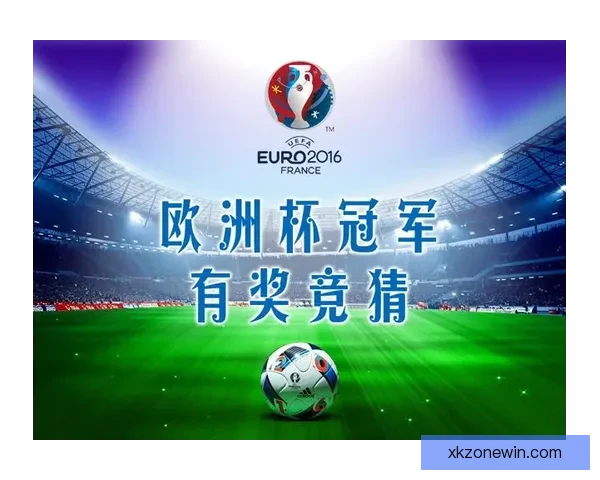 体育竞猜平台：创新玩法与策略提升用户体验打造全新电竞与传统赛事双赢局面