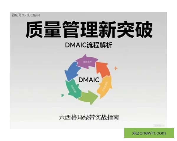 世界杯竞猜赔率网站深度解析与实战指南助你把握赛场数据投注技巧