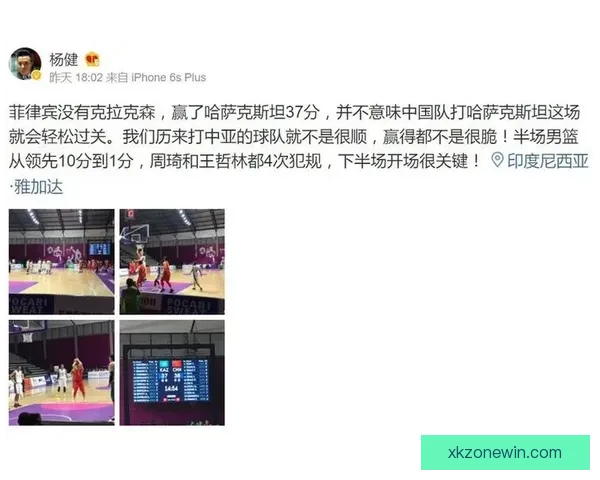 世界杯胜负预测指南精准分析助你轻松赢取竞猜大奖