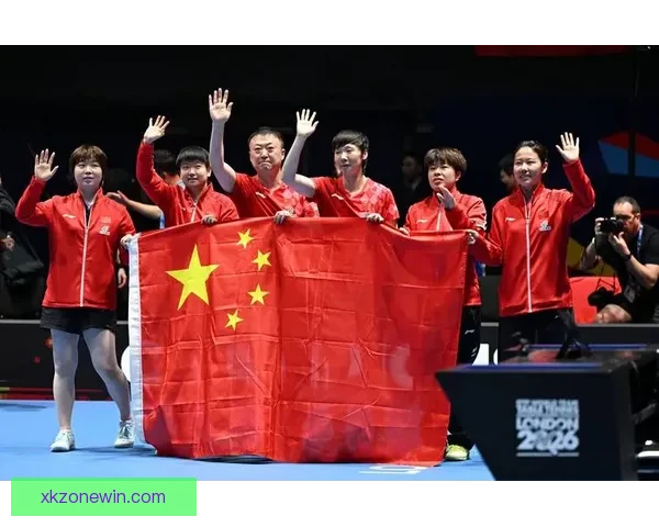 中国女乒勇夺伦敦世乒赛女团冠军 实现历史性七连冠壮举